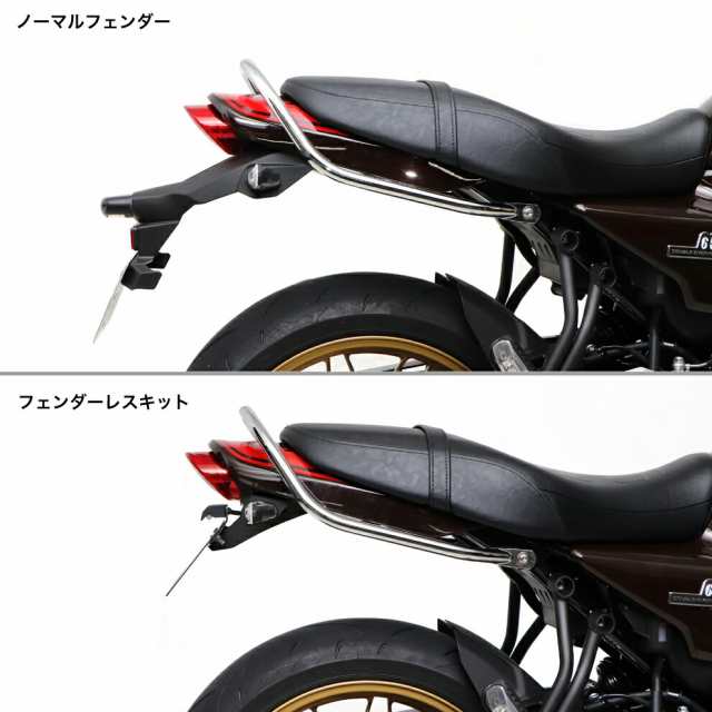 送料無料定番在庫あり Puig 21119N フェンダーレス Z650RS (22-) プーチ ライセンス サポート カワサキ用