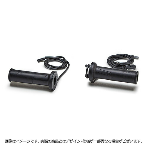 ワイズギア YAMAHA XSR900/MT-10 グリップウォーマー Q5K-YSK-128-Y03 19,800円