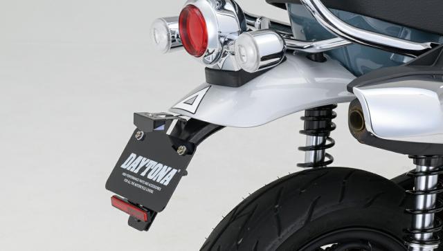 DAYTONA DAX125 フェンダーレスキット（保安基準対応LEDライセンス