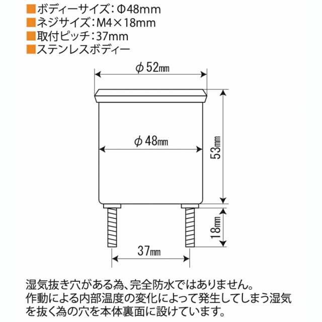 スペシャルパーツ武川 HONDA レブル250/500 Φ48スモールDNタコメーター