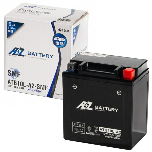 AZ BATTERY 二輪車用バッテリー ATB10L-A2-SMF