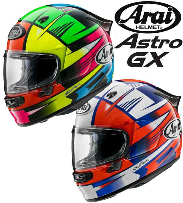 週間ランキング１位獲得 Arai ASTRO-GX ROCK（アストロGX ロック