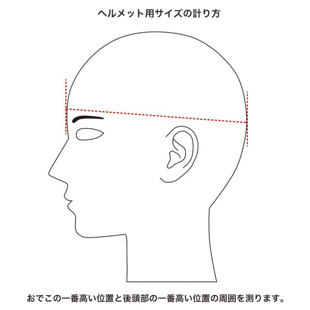 LEAD（リード工業） MOUSSE バブルシールド付きスモールジェットヘルメット（マットダークブルー）