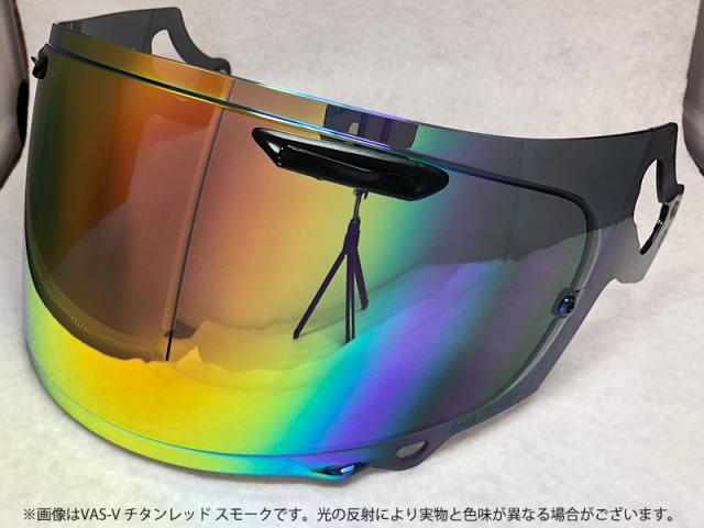T's（ティーズ） Arai VAS-A ミラーシールド