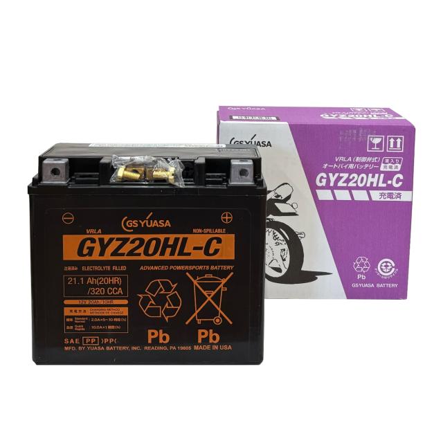 GSYUASA VRLA（制御弁式）オートバイ用バッテリー GYZ20HLの通販はau