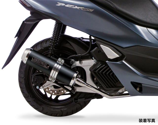 モリワキ HONDA PCX ('23-) フルエキゾーストマフラー ZERO BP-χ 01810