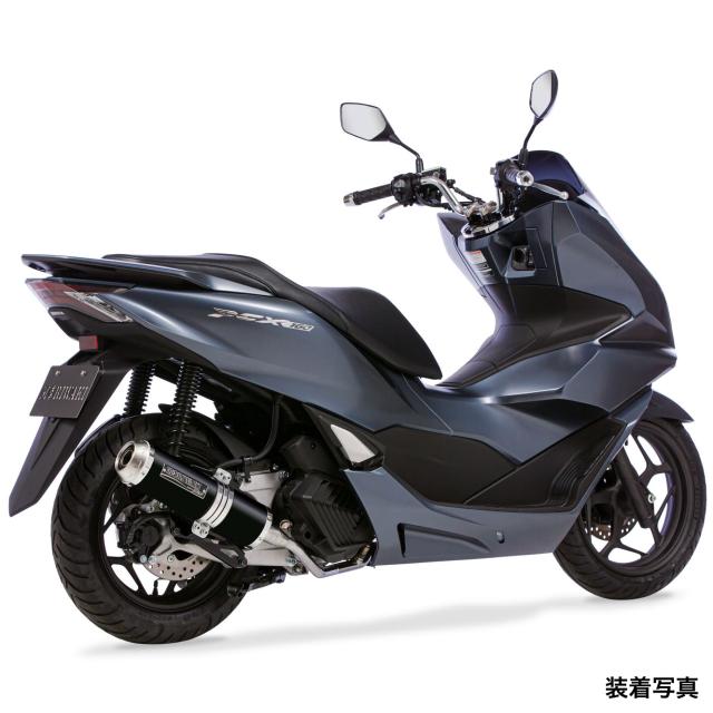 モリワキ HONDA PCX (’23-) フルエキゾーストマフラー ZERO BP-χ 01810-L81X8-00_2
