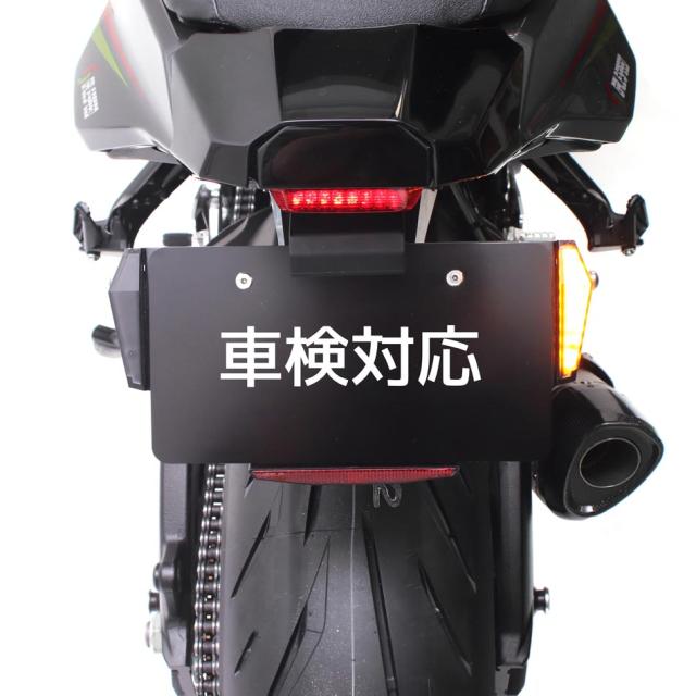 ACTIVE LEDナンバーサイドウインカー コンパクト_1