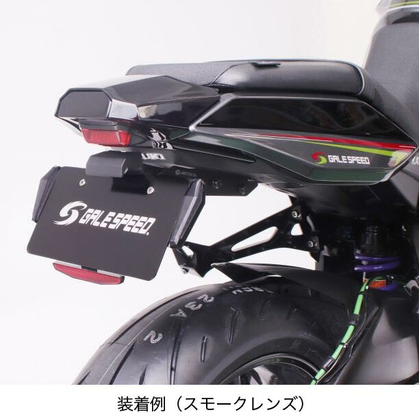 ACTIVE LEDナンバーサイドウインカー コンパクト_2