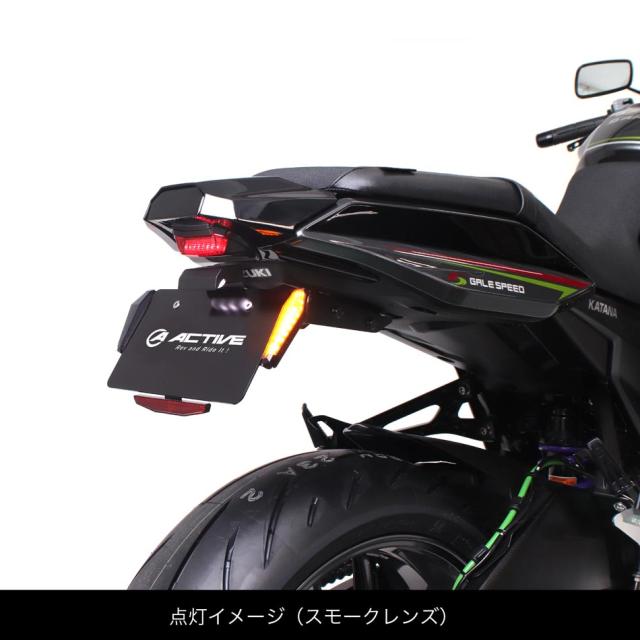ACTIVE LEDナンバーサイドウインカー コンパクト_3