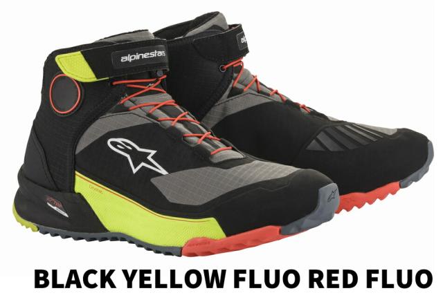 alpinestars（アルパインスターズ） CR-X DRYSTAR RIDING SHOE（CR-Xドライスターライディングシューズ）