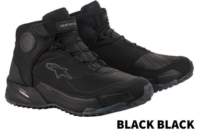 alpinestars（アルパインスターズ） CR-X DRYSTAR RIDING SHOE（CR-Xドライスターライディングシューズ）