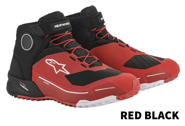 alpinestars（アルパインスターズ） CR-X DRYSTAR RIDING SHOE（CR-Xドライスターライディングシューズ）