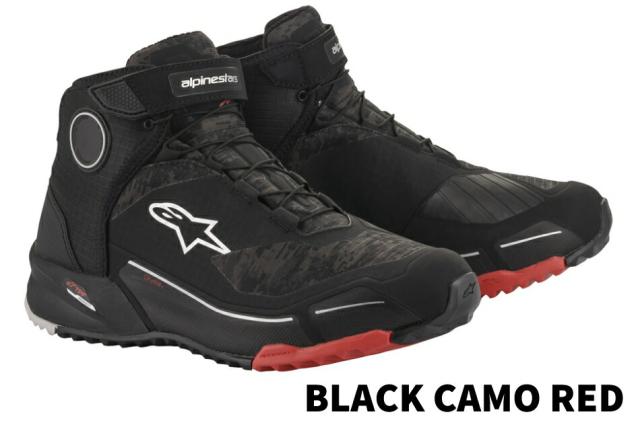 alpinestars（アルパインスターズ） CR-X DRYSTAR RIDING SHOE（CR-Xドライスターライディングシューズ）