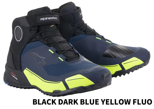 alpinestars（アルパインスターズ） CR-X DRYSTAR RIDING SHOE（CR-Xドライスターライディングシューズ）