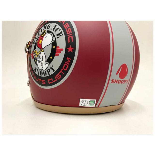 AXS SNOOPY（スヌーピー）ジェットヘルメット SNJ-46