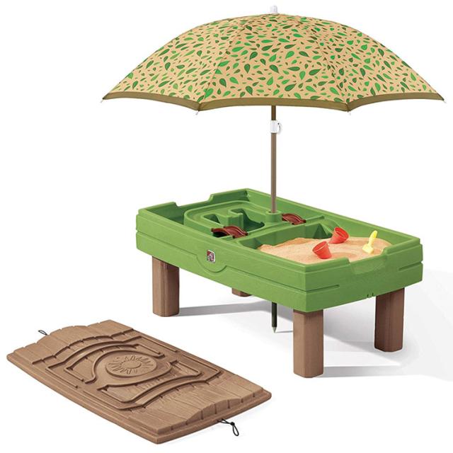 ステップ2 サンド＆ウォーター アクティビティセンター 砂場 水遊び STEP2 787800 /配送区分B