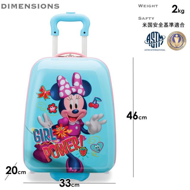 アメリカンツーリスター ディズニー ミニーマウス ハード キャリーバッグ 3歳から 機内サイズ サムソナイトの通販はau Pay マーケット Paranino