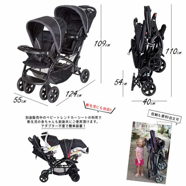 Baby trend インファントカーシート - 移動用品