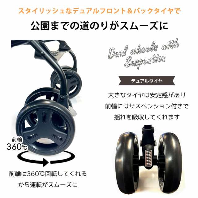 ベビートレンド 1人乗り B型 ベビーカー ロケット ストローラー ブラック 軽量 22kgまで BabyTrend Princetonの通販はau  PAY マーケット - paranino