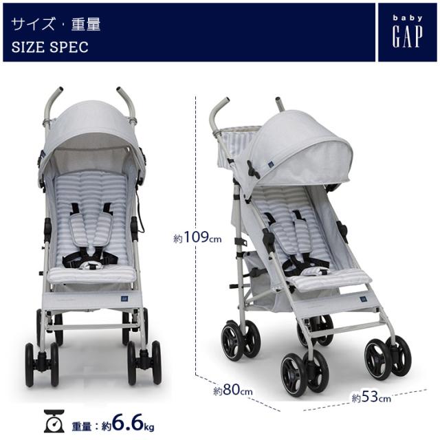 GAP baby シングル ストローラー 背面 バギー ベビーカー　B型　ピンク GAP baby シングル ストローラー 背面 バギー ベビーカー B型 ピンク