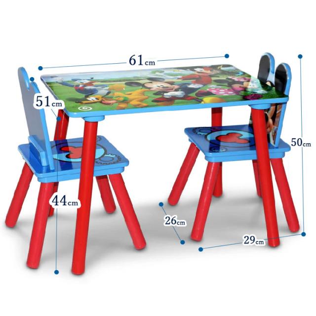 デルタ ディズニー ミッキーマウス マルチ おもちゃ箱 テーブルセット 収納ボックス オーガナイザー 学習机 子供 99580MM Delta_6