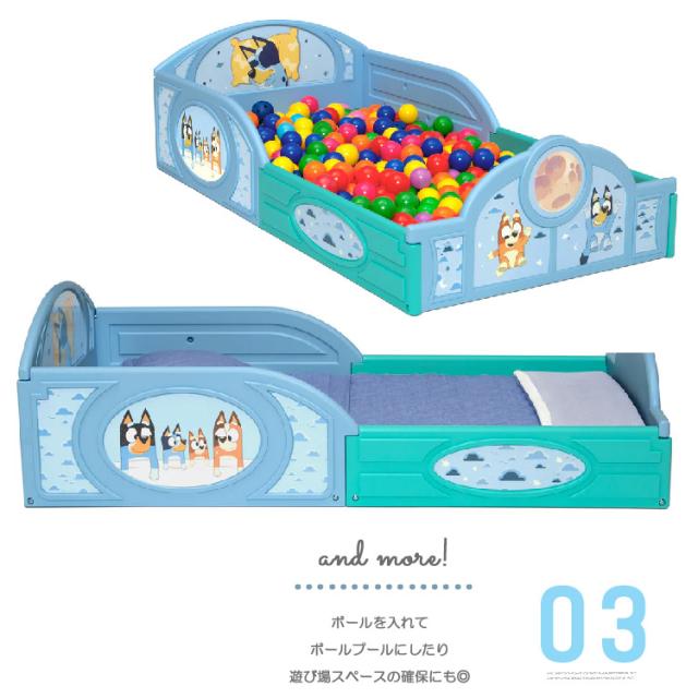 デルタ 子供用ベッド プレイスペース ディズニー ブルーイ 子ども用 トドラーベッド キッズ 幼児 子供部屋 DELTA Disney Bluey