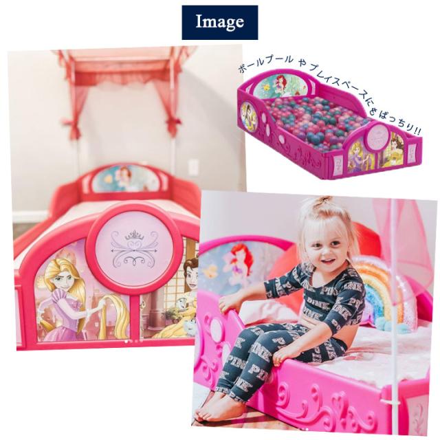 デルタ 子供用ベッド プレイスペース ディズニー プリンセス 子ども用 キャノピー付き トドラーベッド キッズ 幼児 子供部屋 DELTA_6