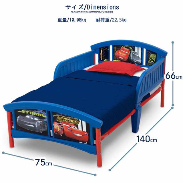 Delta Children Bed 0歳からのベビーベッド赤ちゃんベッド - ベッド