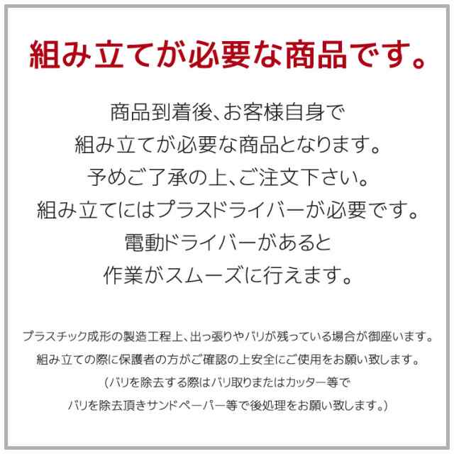 ディズニー プリンセス プレイハウス 家 屋外 室内兼用 大型遊具 デルタ 秘密基地 DELTA /配送区分B