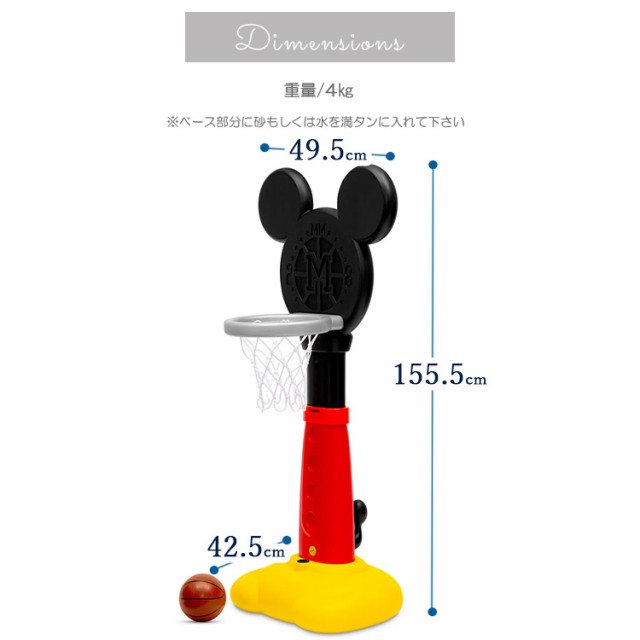 楽天市場】【マラソン限定◇POINT3倍】デルタ ディズニー