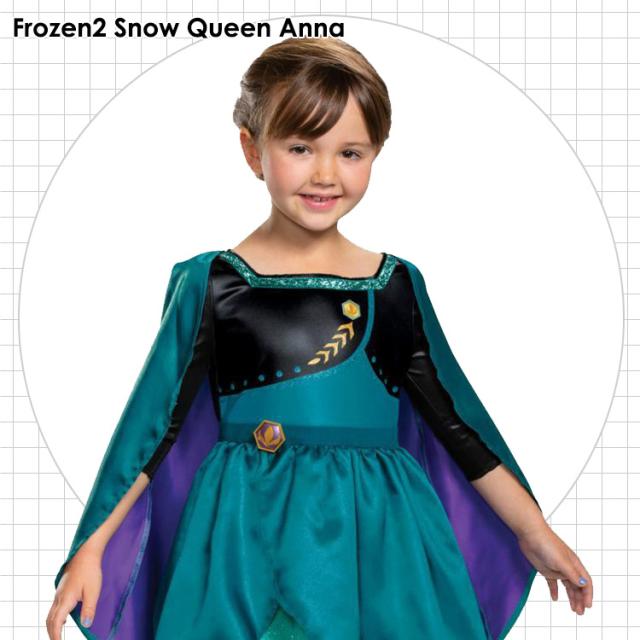 ディズニー アナと雪の女王2 アナ ハロウィン キッズ コスチューム