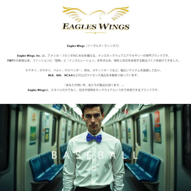 MLB公式商品 ロサンゼルス・ドジャース レザーベルト 35mm 本革 ベルト 学生 メンズ LA メジャーリーグ Los Angeles Dodgers ファッション小物 アクセサリー MLB_1