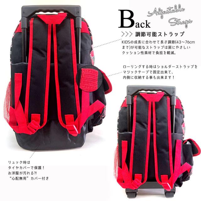 子供 キャリーケース キャリーバッグ ディズニー スパイダーマン Lサイズ 子供用 キャリーケース キッズ コロコロ マーベル_2