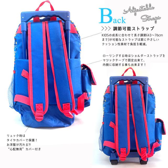 子供 キャリーケース キャリーバッグ パウパトロール Lサイズ 子供用 キャリーケース キッズ コロコロ パウパト パウ・パトロール_2
