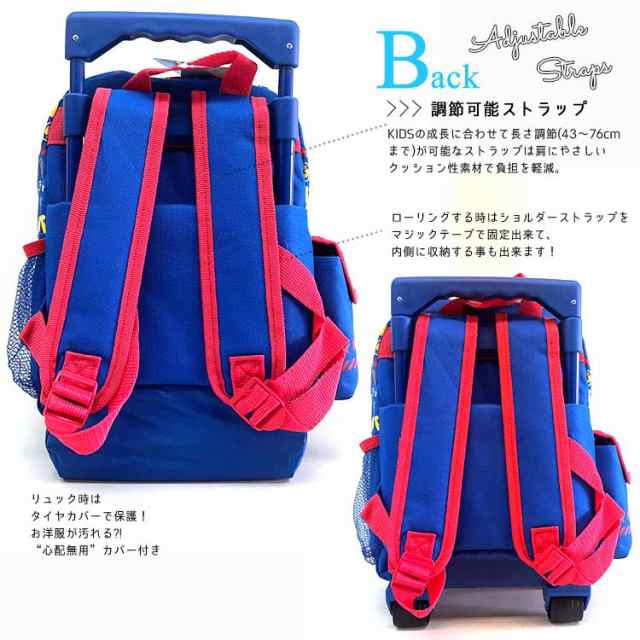 子供 キャリーケース キャリーバッグ パウパトロール Mサイズ