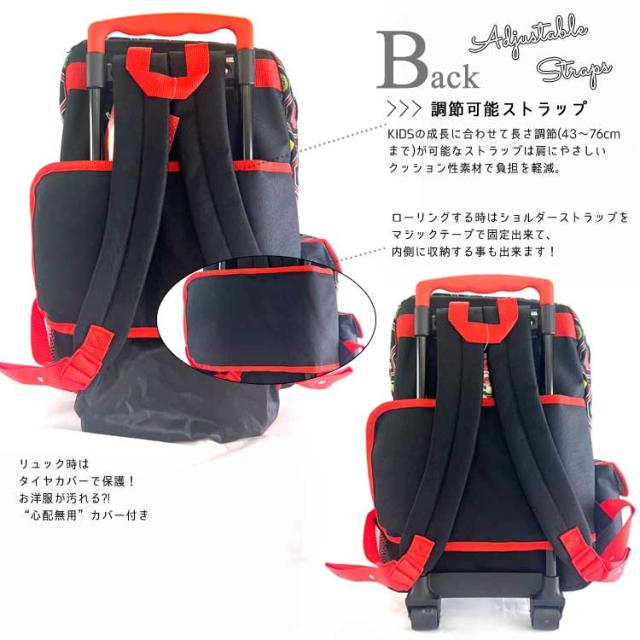子供 キャリーケース キャリーバッグ スーパー マリオ Lサイズ 子供用 キャリーケース スーパーマリオ キッズ コロコロ MARIO_2