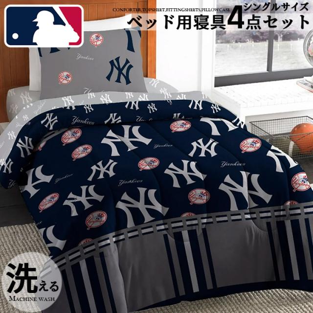 中古】 葛飾北斎 ゴーギャンも絶賛！八方破れの絵師人生/草土