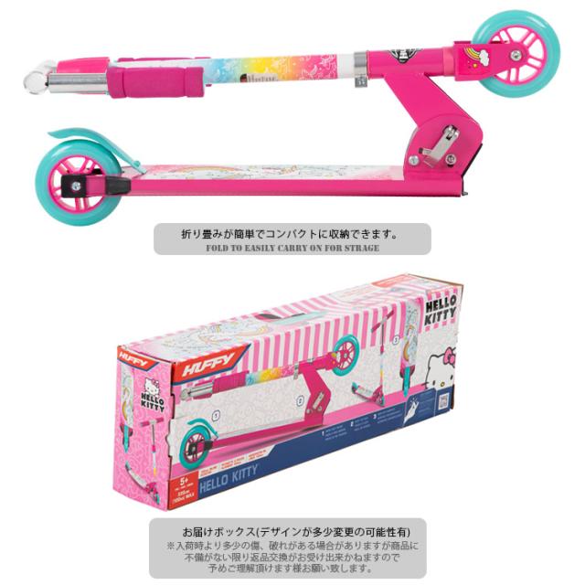 豊富な，2025 キックスクーター ハロー キティ キックボード 子供