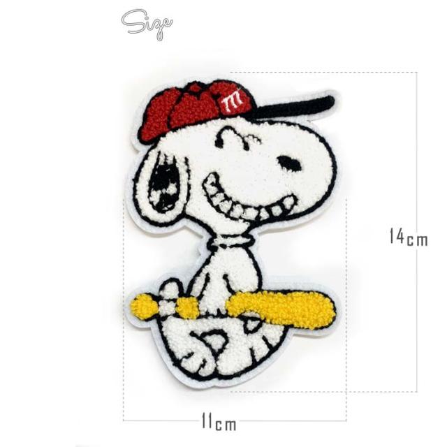 Dm便送料無料 ワッペン スヌーピー ベースボール L 全身 刺繍 キャラクター ディズニー ワッペン アップリケ Snoopyの通販はau Pay マーケット Paranino