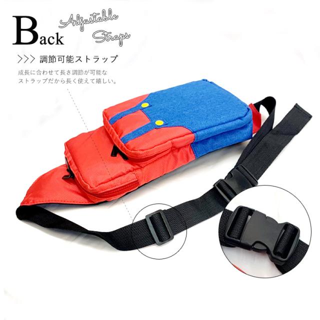 ショルダーバッグ 女の子用 同梱手渡し可 定形外 超ポイントバック祭 同梱手渡し可