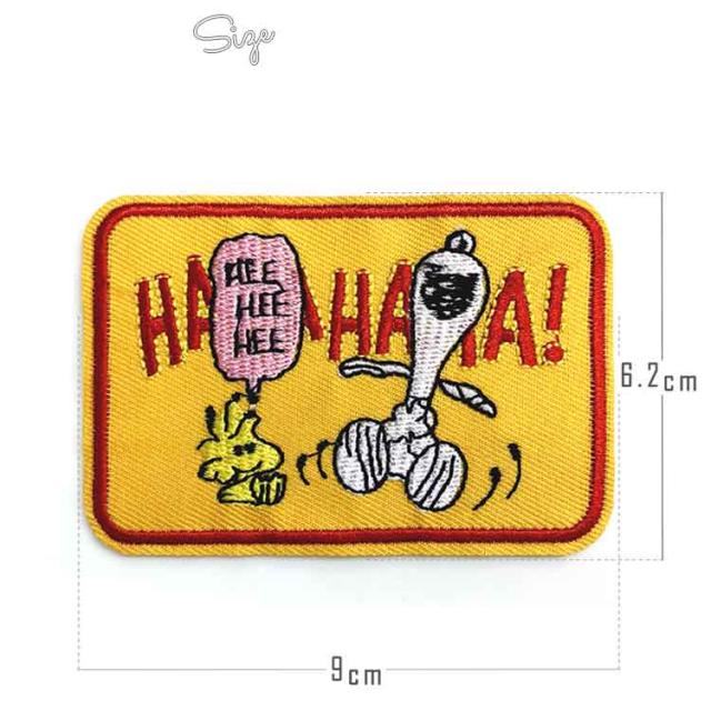 Dm便送料無料 ワッペン スヌーピー Hahaha 刺繍 アイロン 長方形 キャラクター パッチ アップリケ Snoopyの通販はau Pay マーケット Paranino