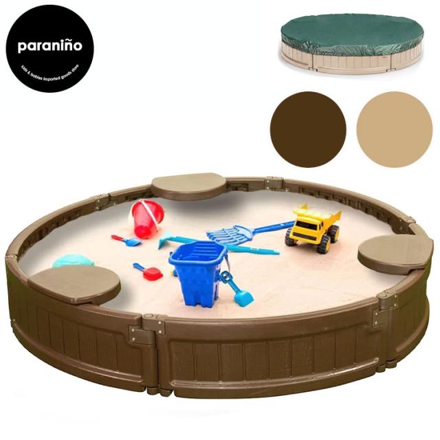 砂場 蓋付き サンドボックス 砂場枠 カバー シート 丸形 プラスチック製 120x120x20cm 家庭用 大型遊具 すなば フレーム プランター
