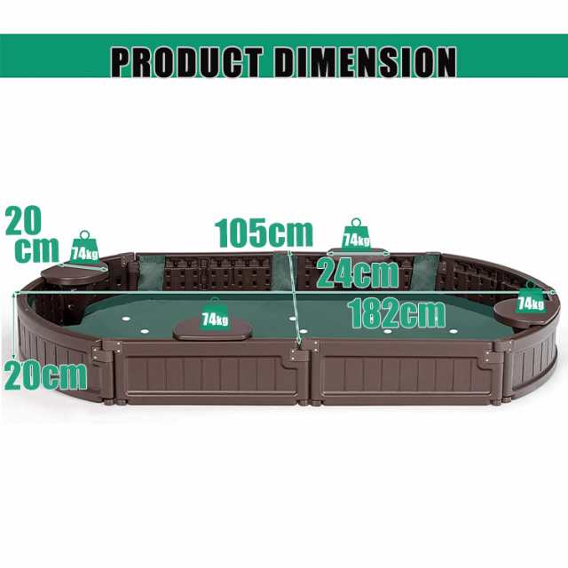 砂場 蓋付き サンドボックス 砂場枠 カバー シート オーバル 長方形