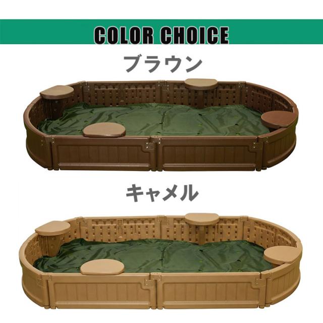 砂場 蓋付き サンドボックス 砂場枠 カバー シート オーバル 長方形 プラスチック製 105x182x20cm 家庭用 大型遊具 すなば フレーム プランター_8