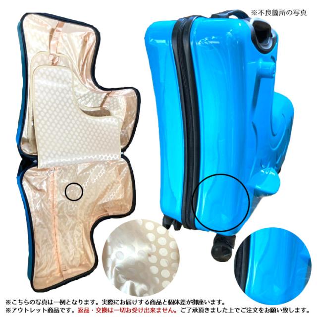 【訳あり】子どもが乗れる スーツケース Mサイズ キッズキャリー 乗れるキャリー 子供用 キャリーケース スーツケース 乗れる 子供 軽量 大容量 海外 旅行_14