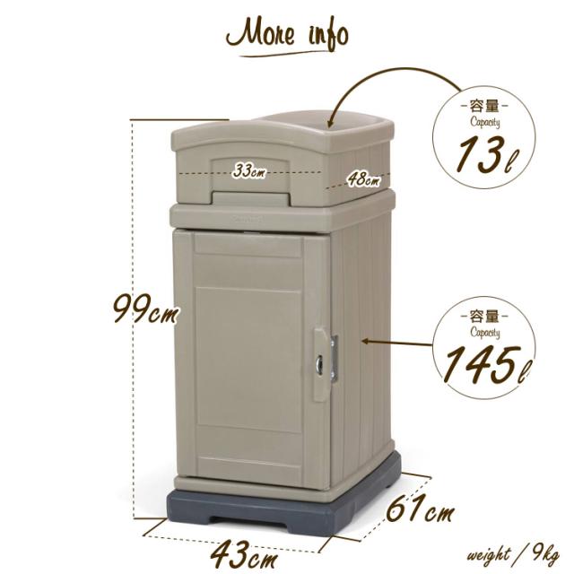 宅配BOX 一戸建て用 大容量 宅配ボックス プランター付き デリバリーボックス グレー シムプレイ3 simplay3 /配送区分A_3