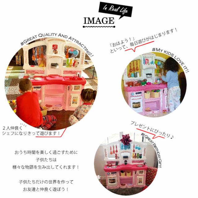 ステップ2 ファン ウィズ フレンズ キッチン ピンク 遊具 ままごと キッチン 知育玩具 STEP2 488399 /配送区分A_5