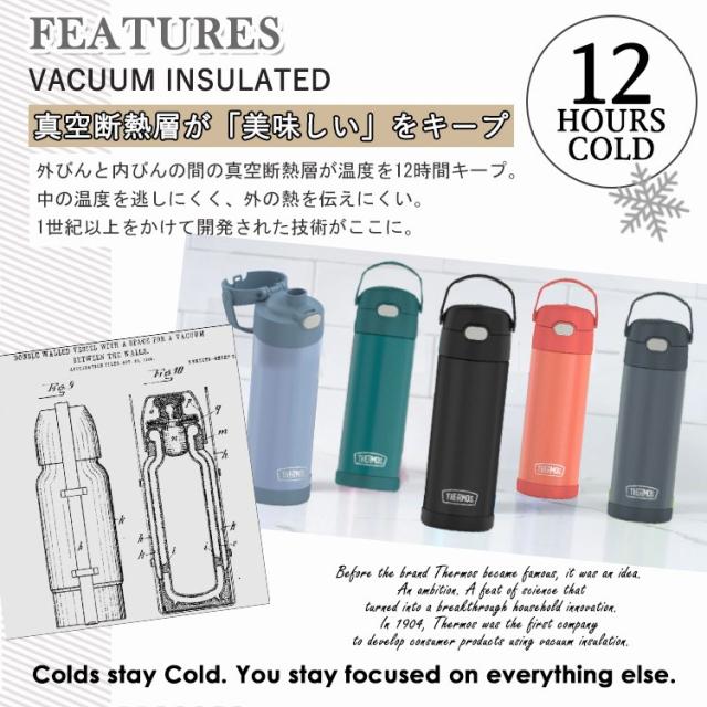 サーモス ステンレス 水筒 ポケモン ピカチュー 直のみ 470ml THERMOS