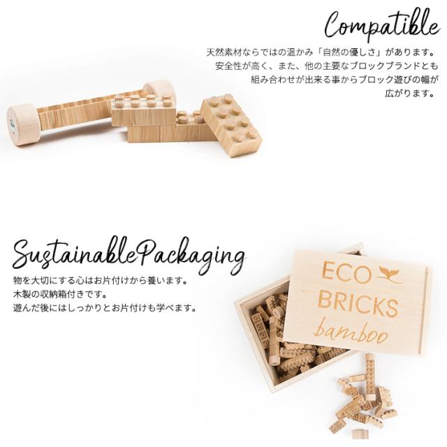 キューブロック (CUBLOCK) 知育玩具 ブロック スタンダード 積み木